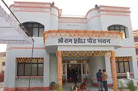 Campus